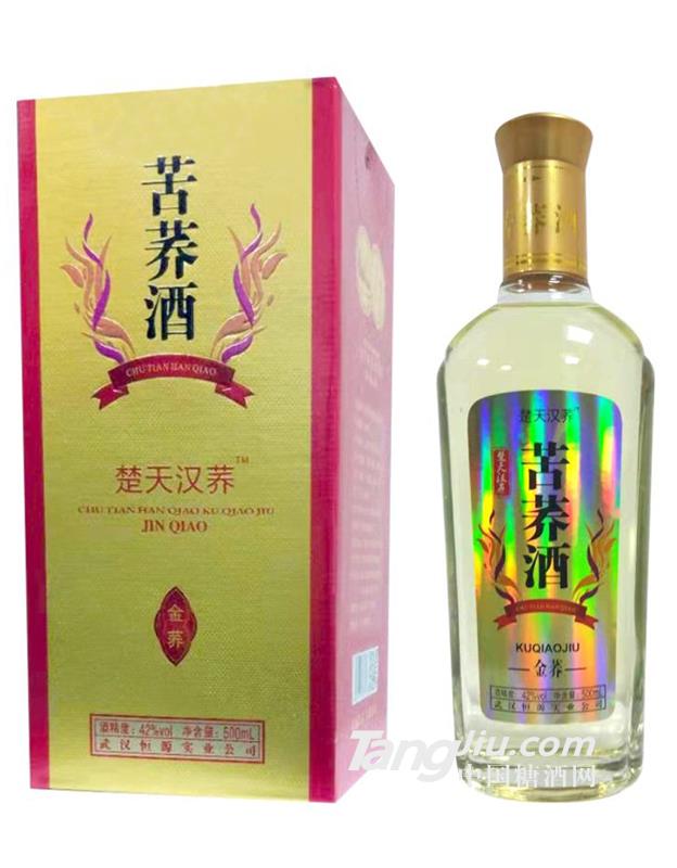 楚天汉荞苦荞酒（金荞）42度-500ml