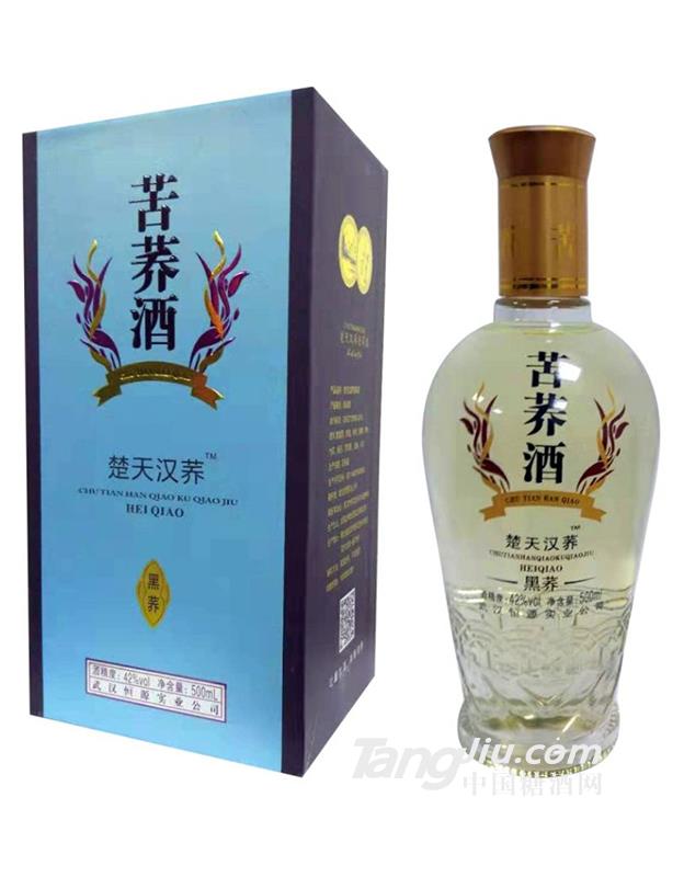 楚天汉荞苦荞酒（黑荞）42度-500ml