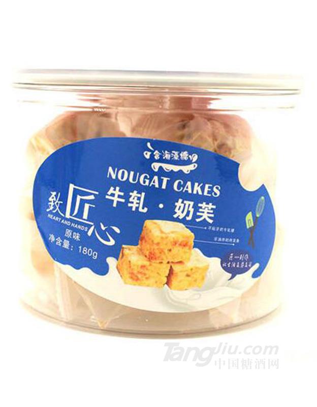 牛轧奶芙原味180g
