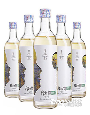 我和你精酿酒微晶
