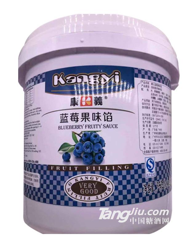 康義蓝莓果味馅5kg