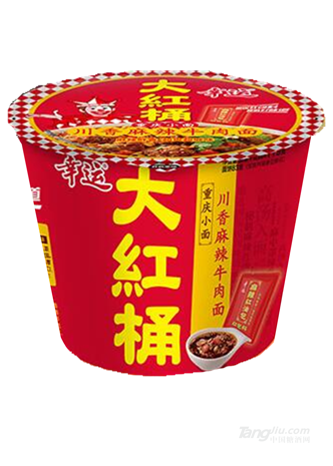幸运 大红桶牛肉面