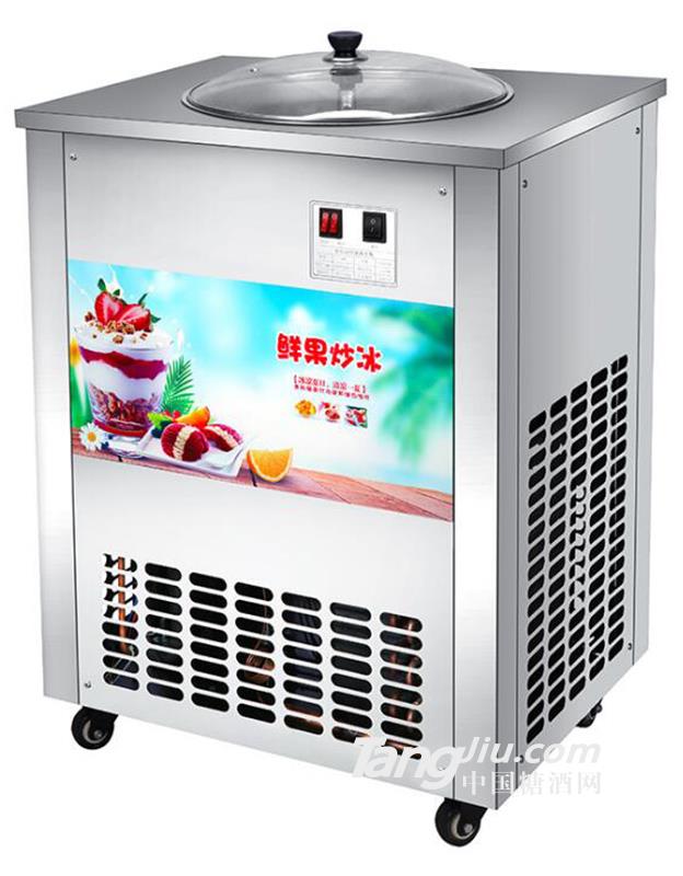 供应全自动商用单锅炒沙机通用设备