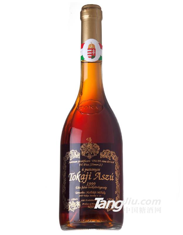 霍洛克托卡伊阿苏6篓1999