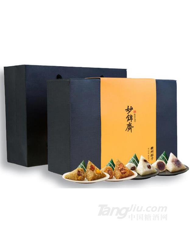 妙锦斋粽子礼盒