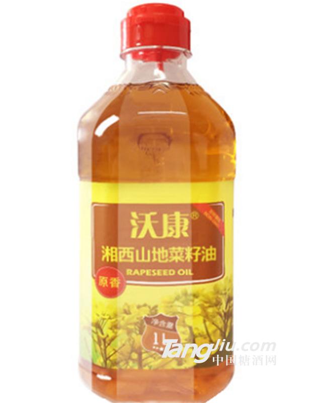 沃康湘西山地菜籽油1L
