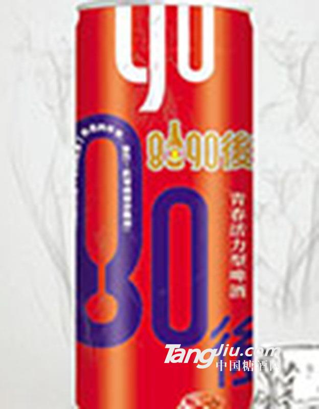 8090后啤酒细高罐330ml