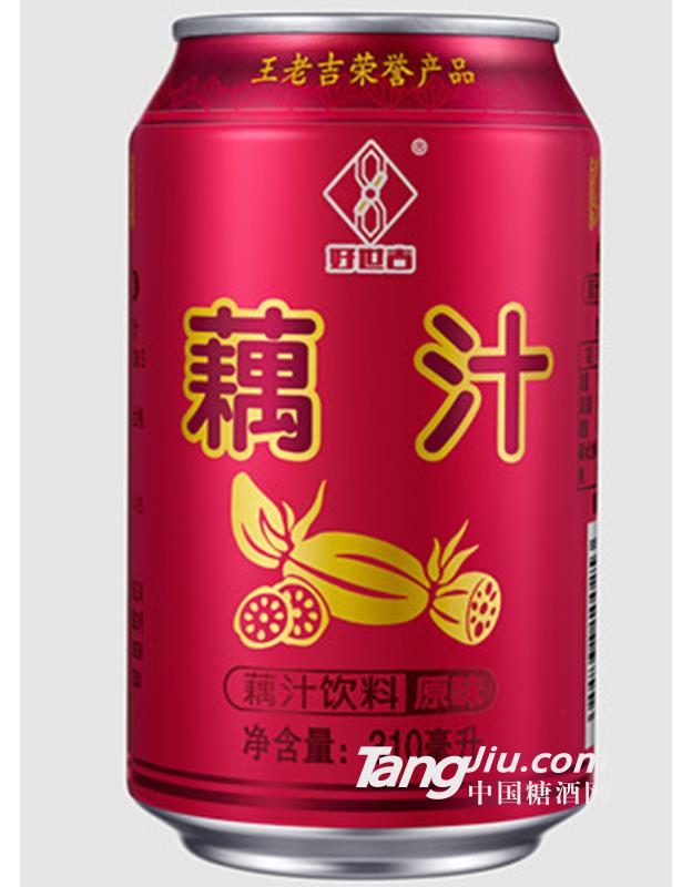 王老吉藕汁310ml