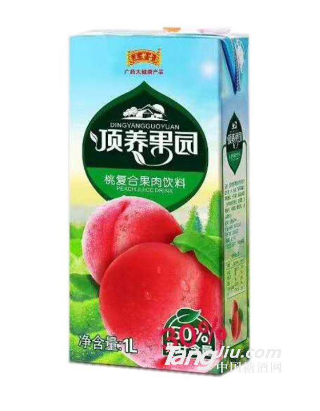 王老吉顶养果园桃复合果肉饮料1L