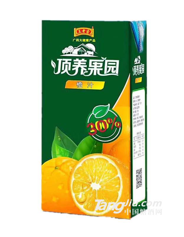 王老吉顶养果园橙汁