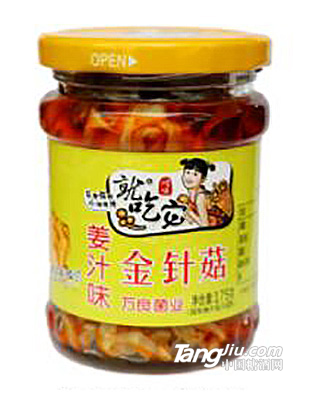 姜汁味金针菇175g