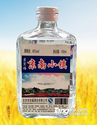 京南小镇酒42度100ml