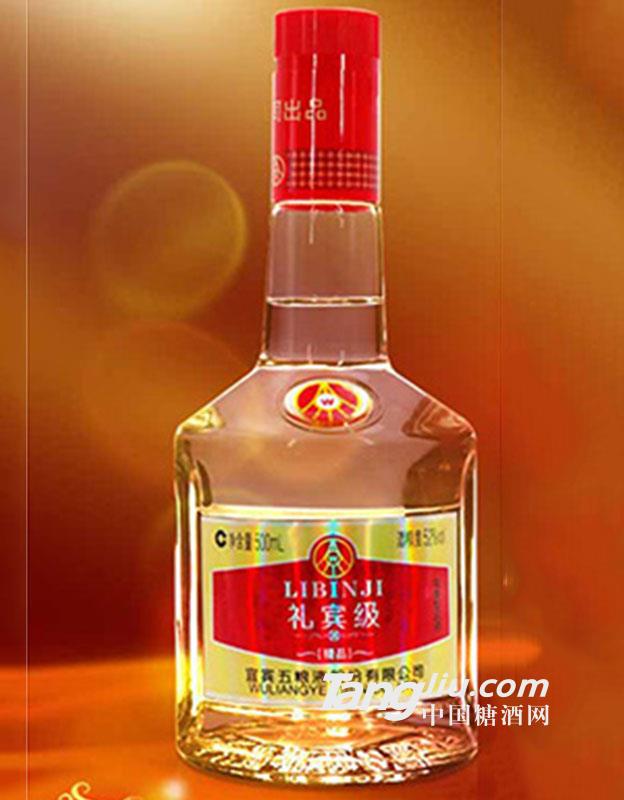 五粮液股份有限公司礼宾级淡雅酒52度