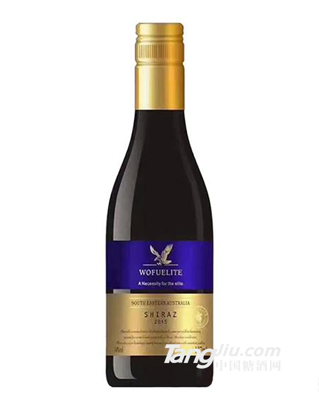 禾富金鹰西拉干红葡萄酒小支装187ml