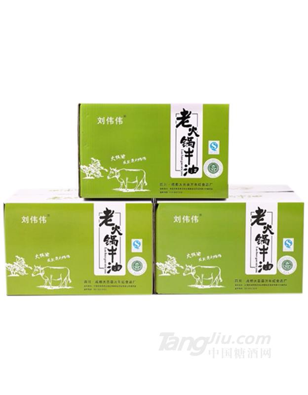 老火锅牛油4.5kg 