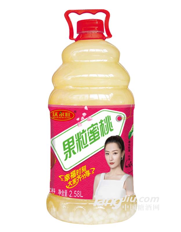 沃尔旺果粒蜜桃汁饮料2.58L