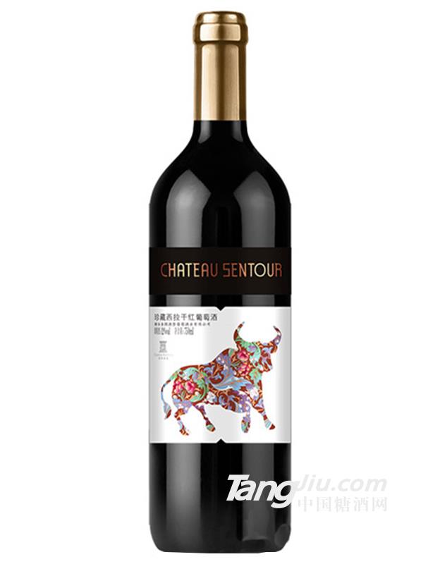 圣图酒堡珍藏西拉干红葡萄酒