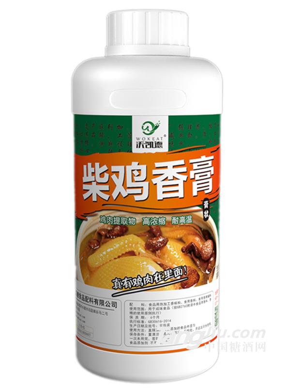 柴鸡香膏