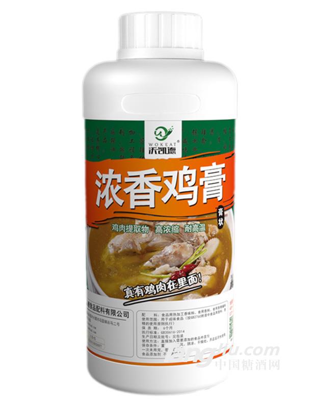 浓香鸡膏