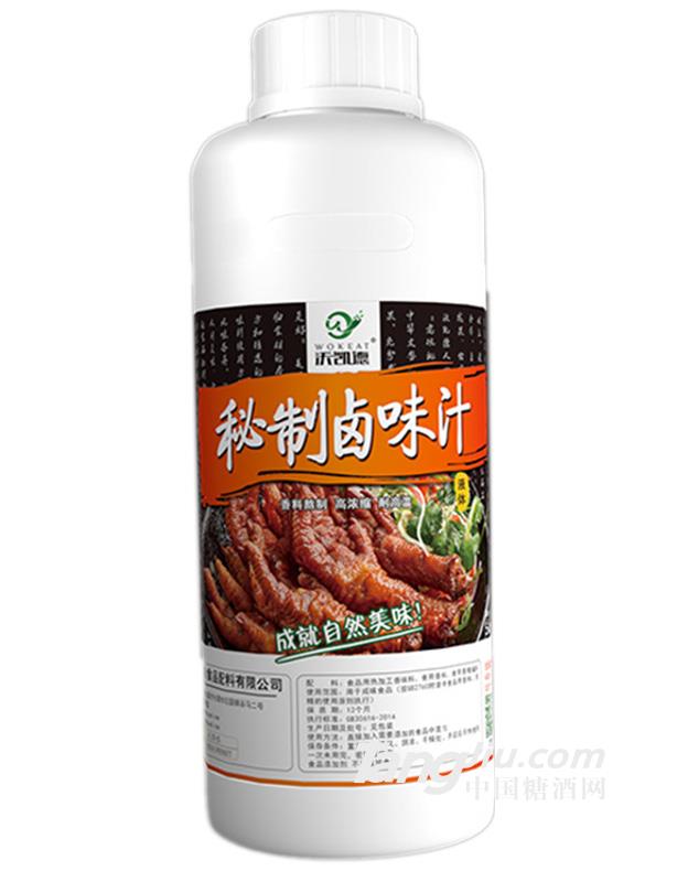 卤味汁