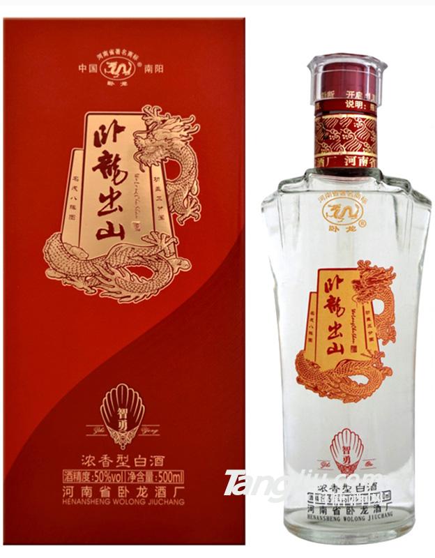卧龙出山酒智勇500ml