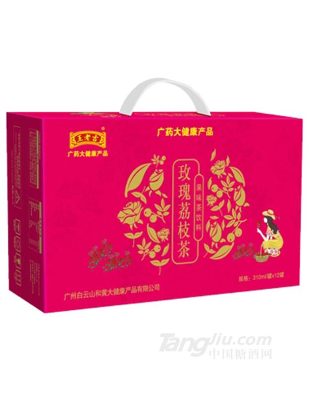 王老吉沁茗山玫瑰荔枝茶-310mlx12瓶