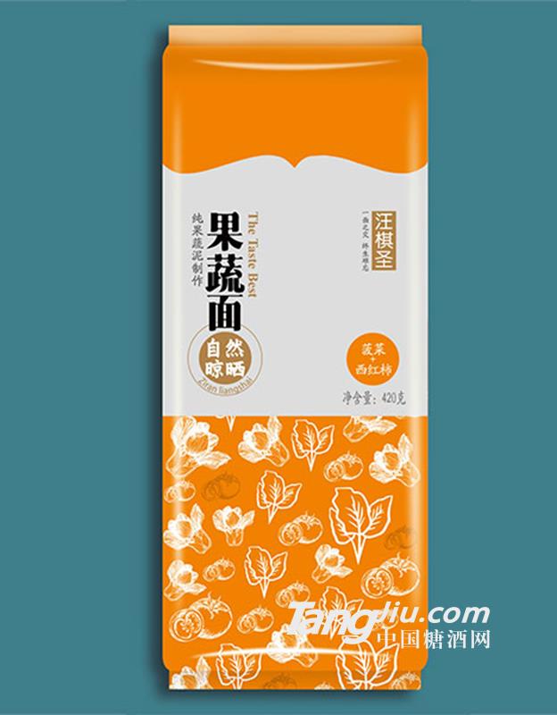 汪棋圣果蔬面菠菜+西红柿420g