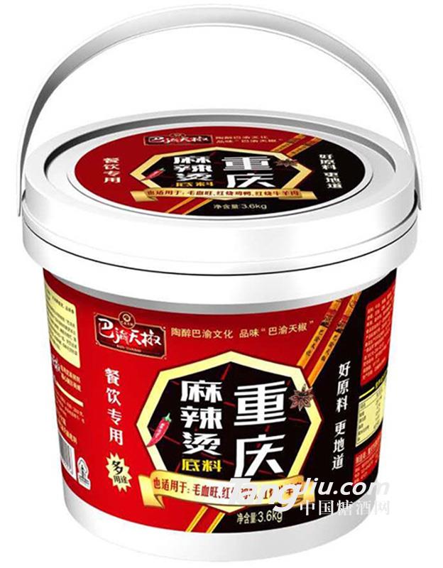 巴渝天椒重庆麻辣烫-3.6kg