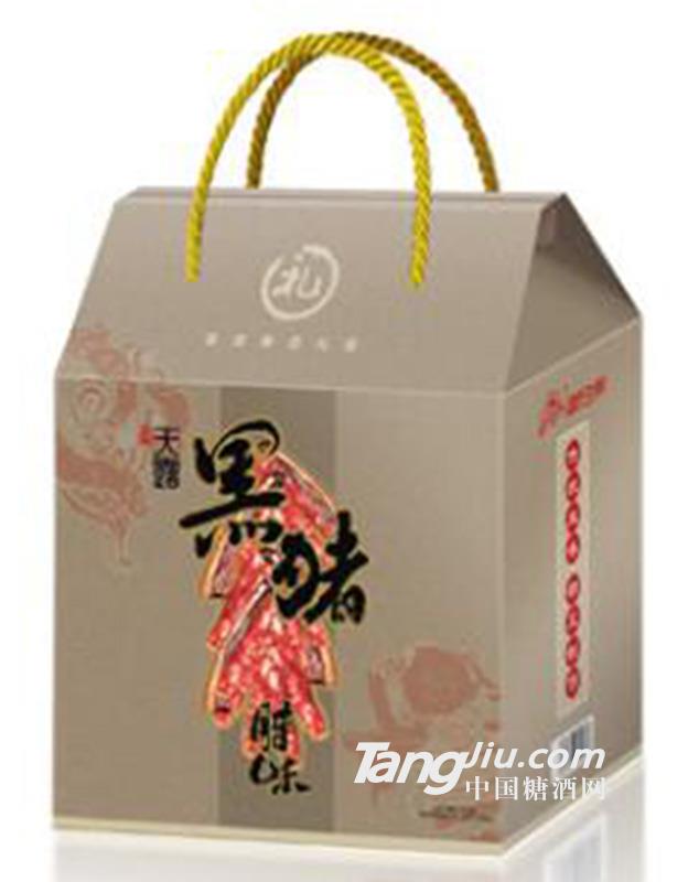 天露黑猪腊味礼盒
