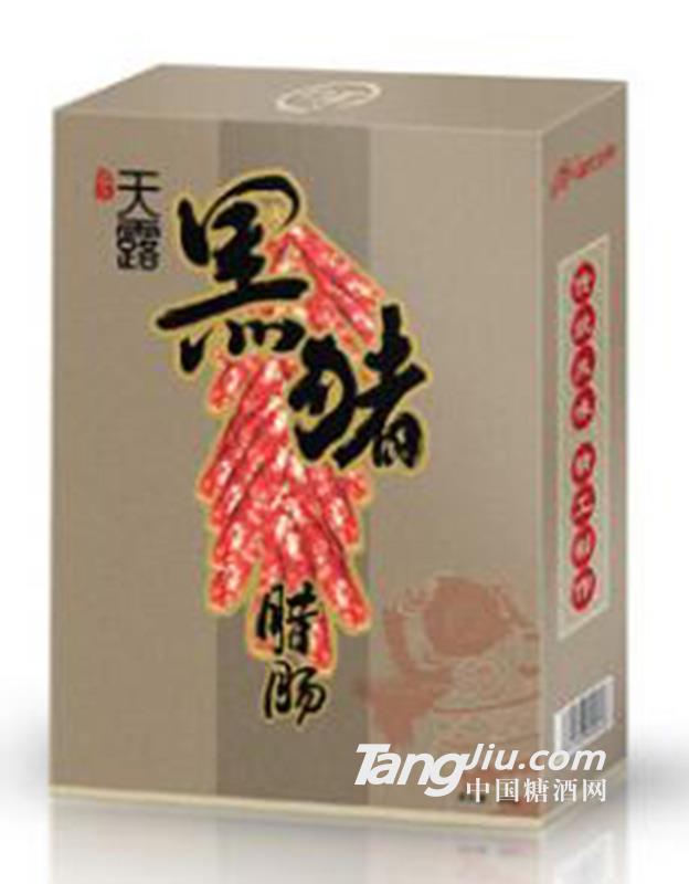 天露黑猪腊肠