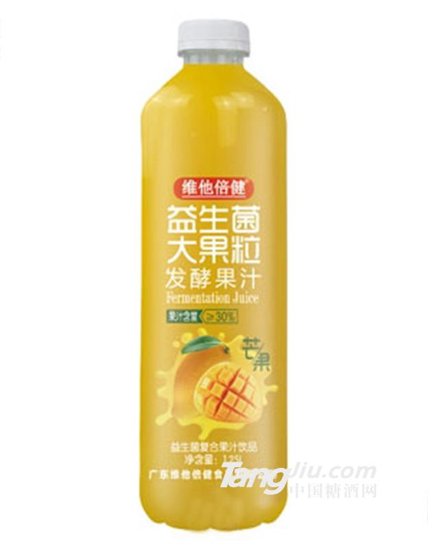 维他倍健益生菌发酵果汁芒果味1.25l