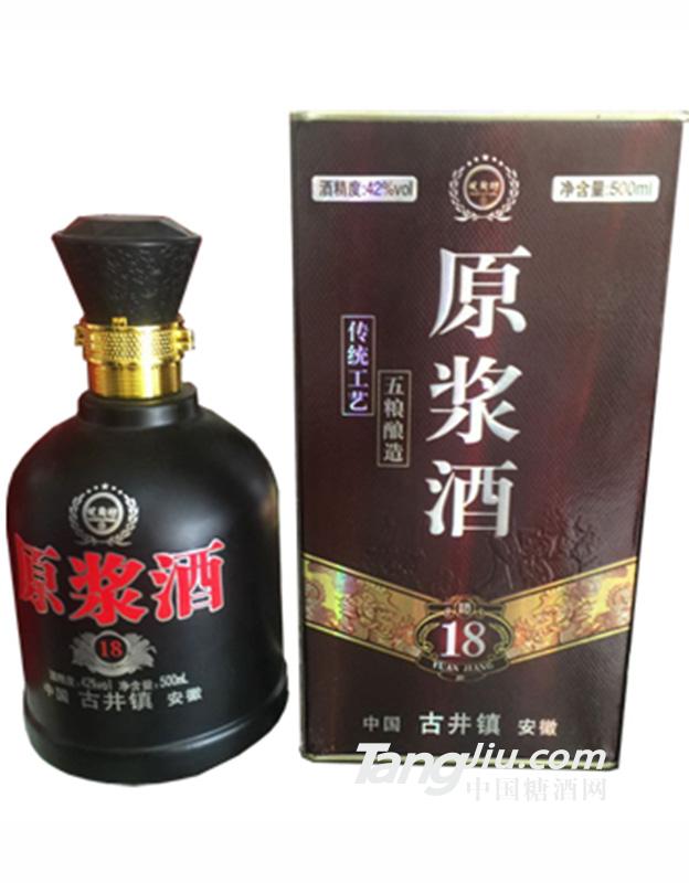 皖陶坊原浆酒18年500ml