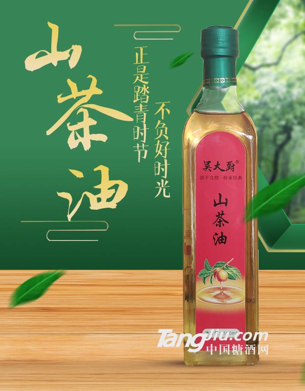 吴大厨山茶油物理冷压榨茶籽油500ml