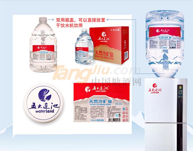 五大连池天然矿泉水4.5l×2瓶产品详情.jpg