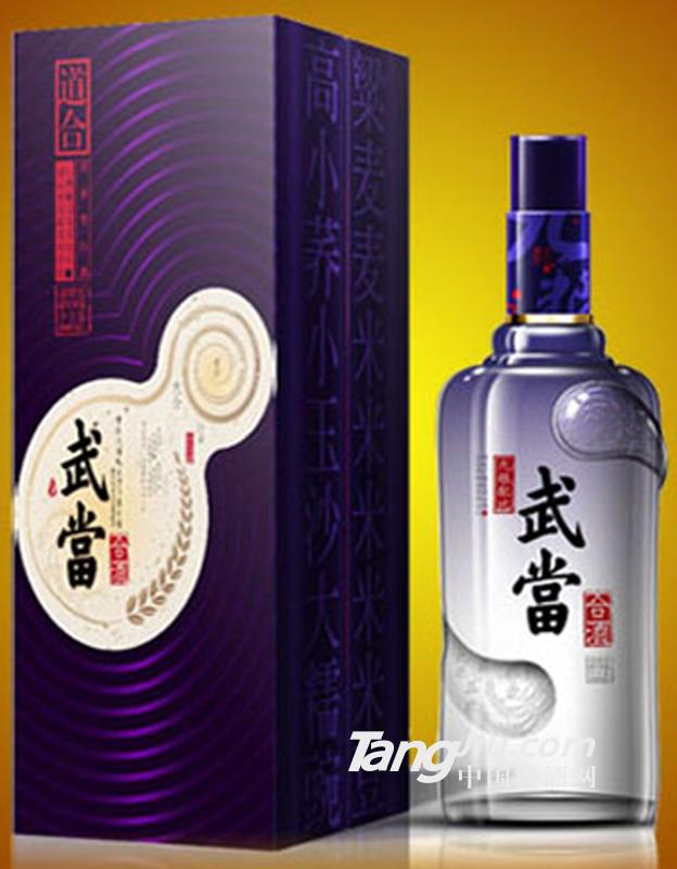武当道和