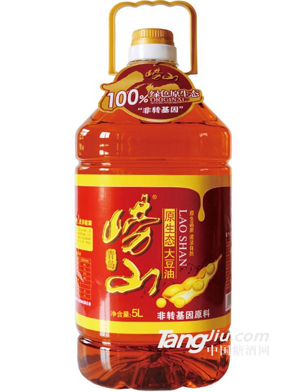 崂山原生态大豆油 5L