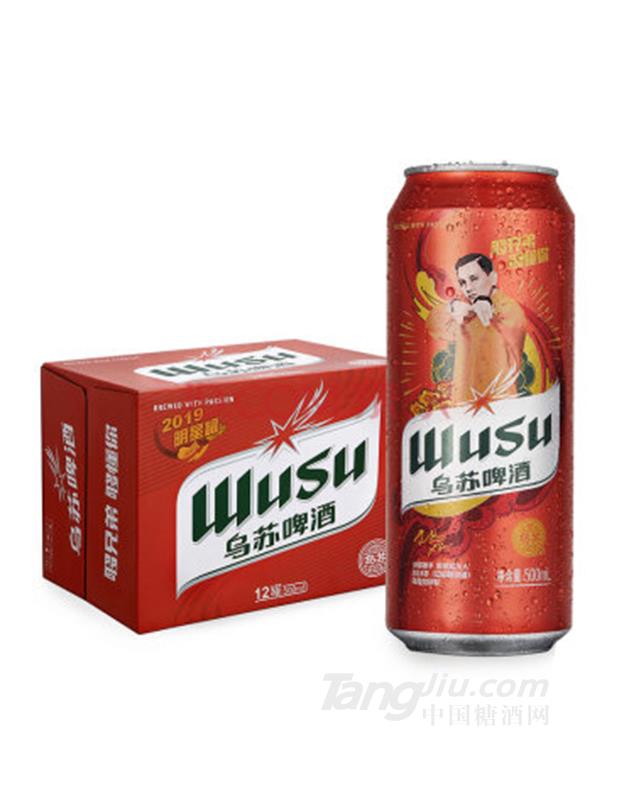 乌苏啤酒 WUSU 绿乌苏易拉罐500ml12罐 整箱装
