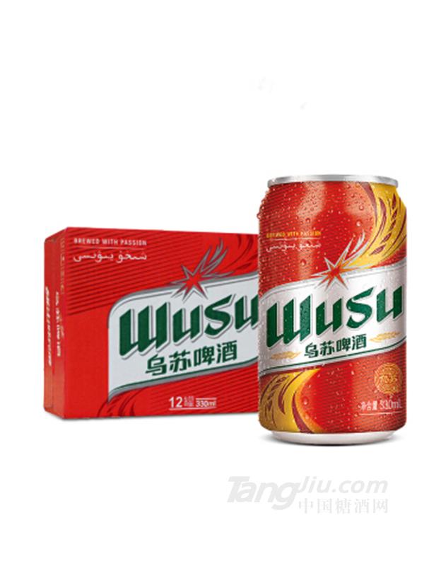 乌苏啤酒 WUSU 绿乌苏易拉罐330ml12罐 整箱装