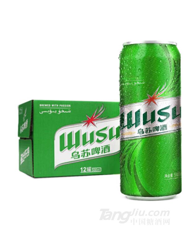 乌苏啤酒 WUSU 红乌苏易拉罐500mL12罐 整箱装