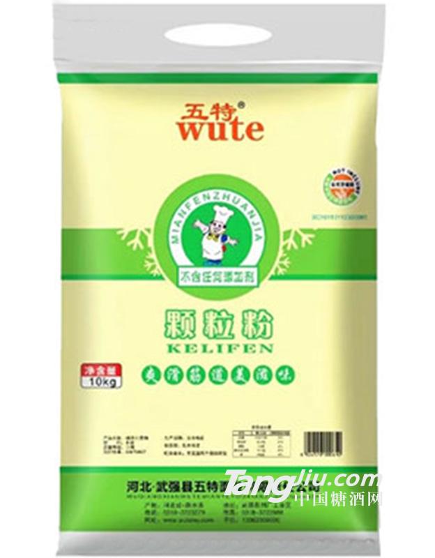 五特颗粒粉10kg