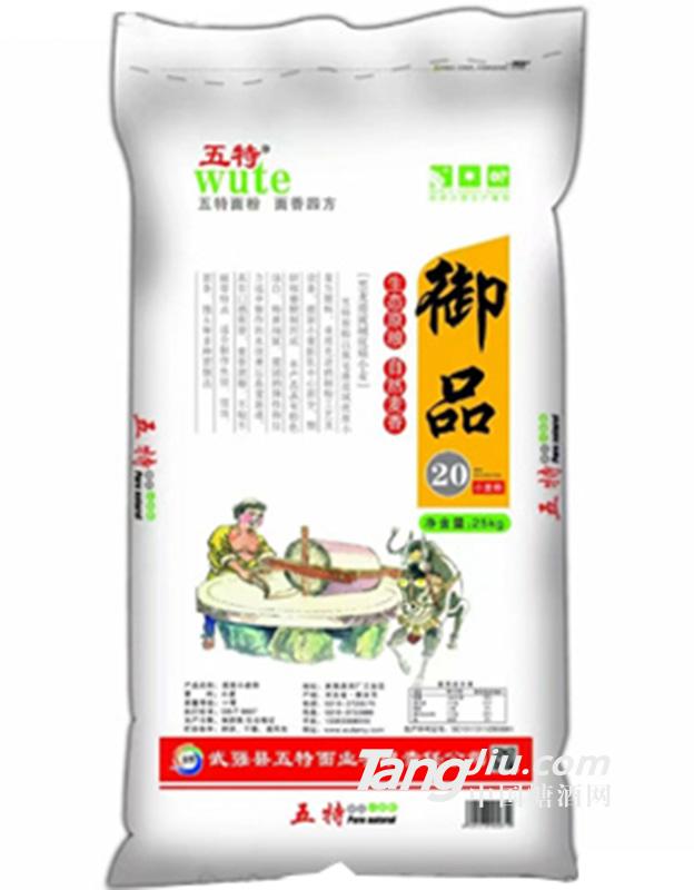 五特-御品小麦粉25kg
