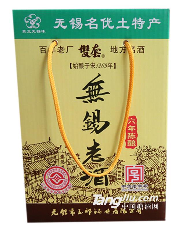 六年陈酿500ml无锡老酒
