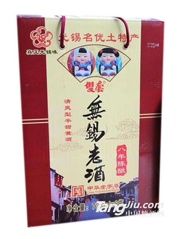 八年陈酿500ml2