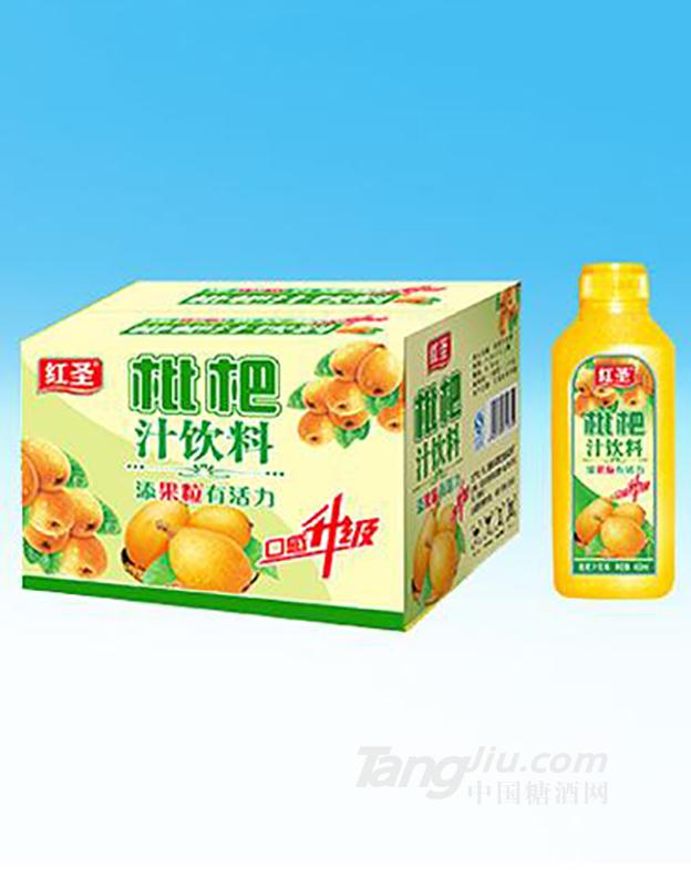 红圣枇杷汁饮料450ml