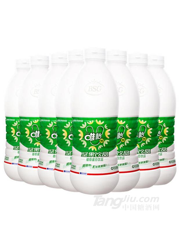 唯怡坚果饮品