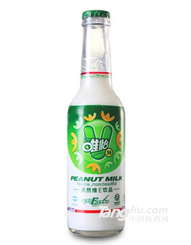 唯怡天然唯E饮品瓶装