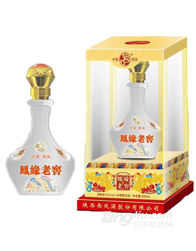 凤缘老窖酒52度500ml