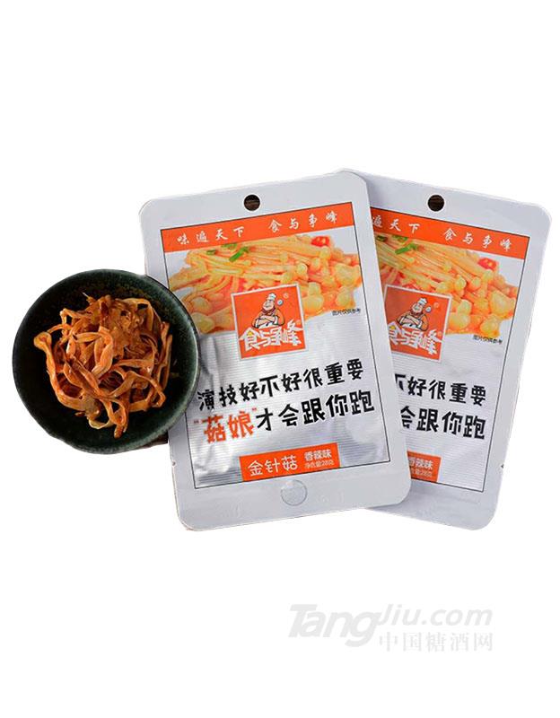 食与争峰28g香辣味金针菇