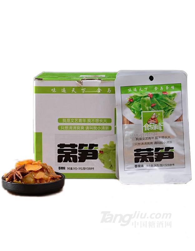 食与争峰26g莴笋