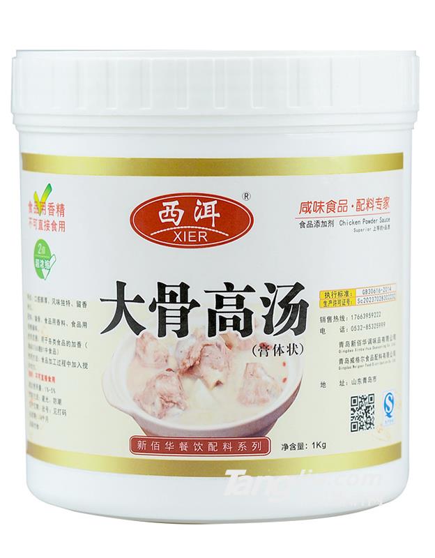 大骨高汤-1kg